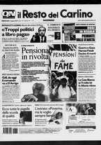 giornale/RAV0037021/2007/n. 161 del 13 giugno